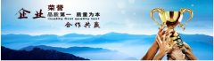 合肥代理記賬成本發(fā)票有哪些？