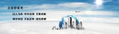 合肥個(gè)人代理記賬違法么？